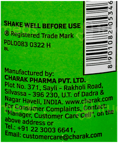 Charak Extrammune Syrup 200Ml